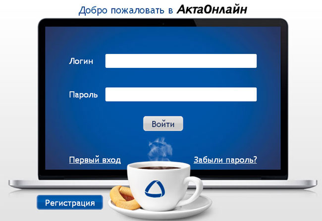 ��������-������� ������������ �� ���������