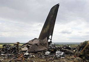 ��������� ������ ���������������� �������� �������������� ������ �������� ��������������