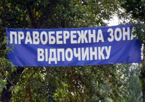 ��������� ���� ���������������� ����� ��������� ����������