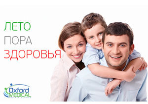 ���� � ���� ��������! ������ ���� ������ ��������� �����  ����������, �������, �����������������, ���� ��� ����� ��� ��� ����� ����� �� 100 ���.! 