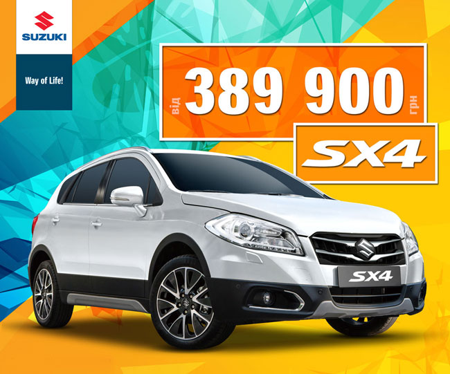      Suzuki New SX4   