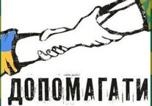 ����������������� ��������� ���������� ��������������� � ��������� �� ������� ����������������