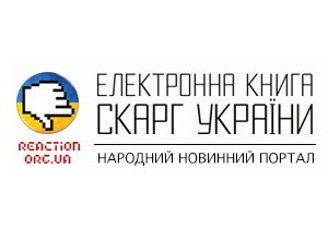 ��������������� - 