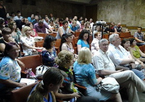 � ���������������� �������� �������� �������, ������������ � ���