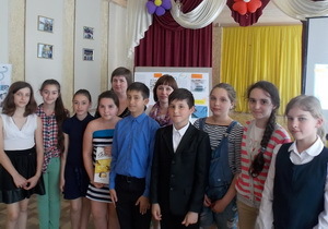 ���������������� �������� ��������� � ������������� �������