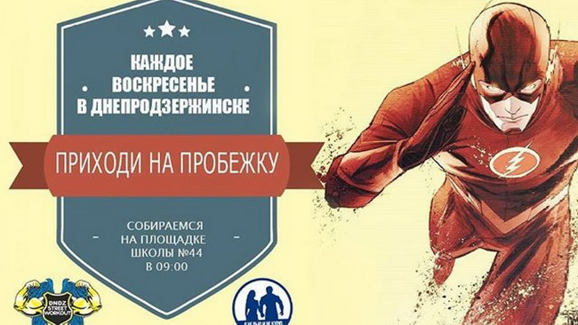 ��������� ������ ���������������� ������ ������� � �������� �� �������� ����� �����