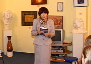 ��������� � ��������� �������, ����� ����� ������ ������� ����� ������ ��������� �������� �������