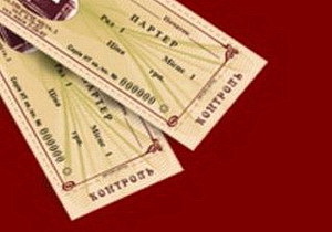 �� ��������� ������������ ������ � ���������  - ��� ������ ������