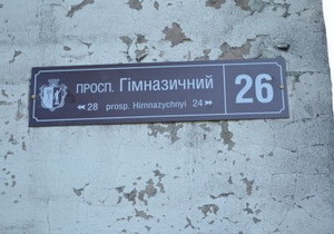 �������� ���������� �� ��������� �� ��������� ��������������