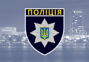 ��������� ���, ����������!