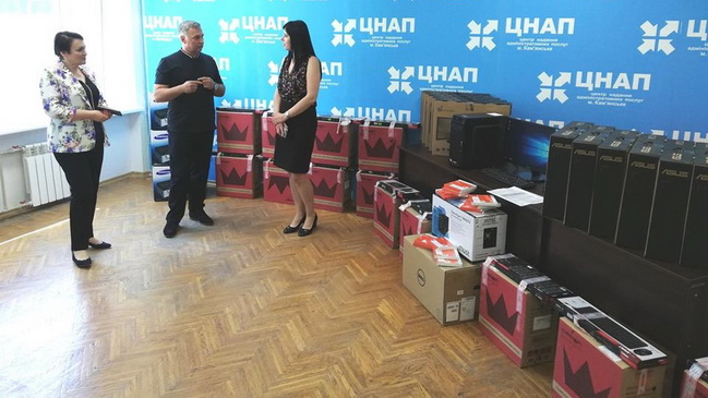 Немецкая компания GIZ передала компьютерную технику для Каменского Центра предоставления админуслуг