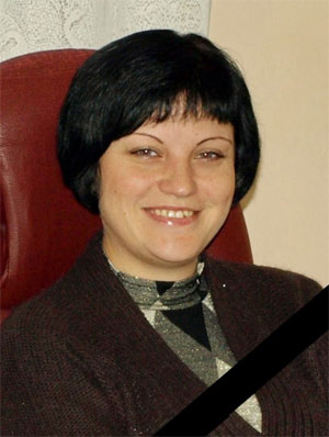 C���� ��������, ��� ��������� � ����������� ��� � ������