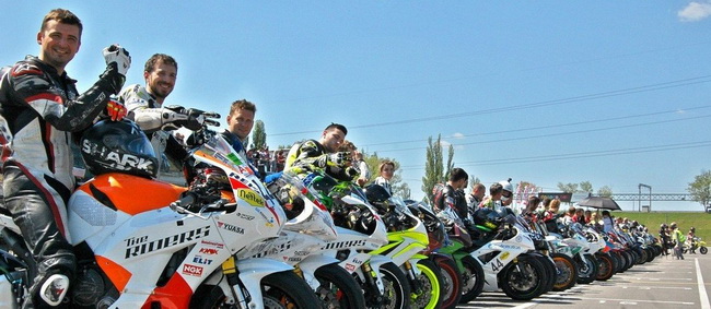        UA Riders CUP