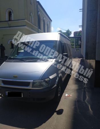      Ford  13- 