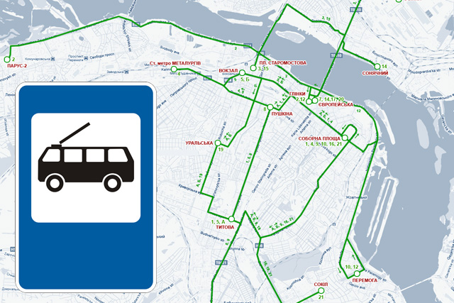 Изменения в движении троллейбусов маршрута №10