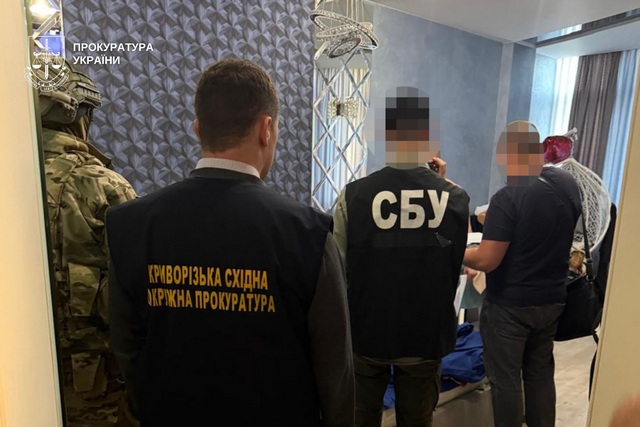 Збували альфа-PVP та канабіс через «закладки»: у Кривому Розі викрито організатора наркомережі та 9 його спільників