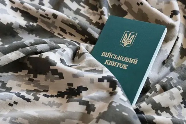 ���������� ��-������: ����� ��� ������ ��� ����� �� �������������