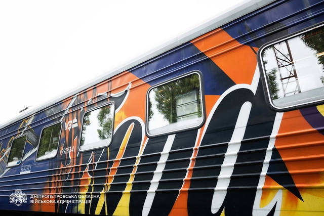 �� ���������������� ������ �Food Train�: �� ������ ��������� ����� �� �������