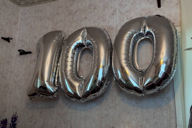 ��� ���� ���������� ���������������� �������� ���� 100-�����