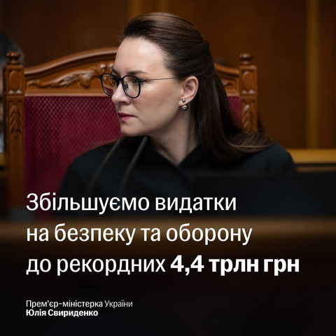 ������ �� ������� �� ������� �������� �� 1,56 ���� ���