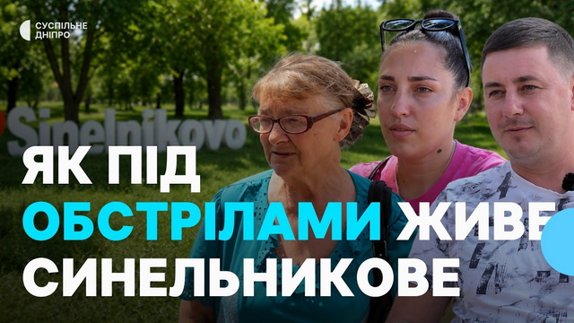 �� ���� ������ � ������� 70 ��. ��� ��������� �������� � �������������� �� ����������������