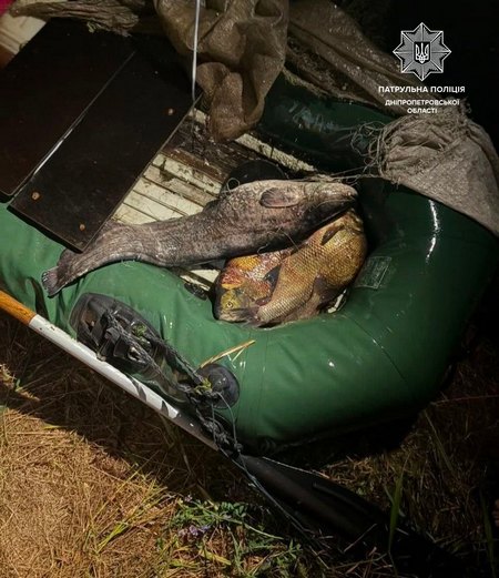 На Дніпропетровщині патрульні виявили браконьєрів та заборонені знаряддя лову