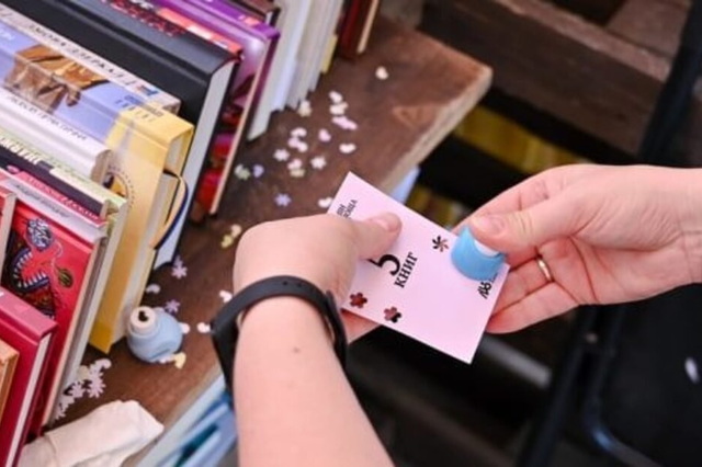 У Дніпрі проведуть масштабний книгообмін: як долучитися до акції