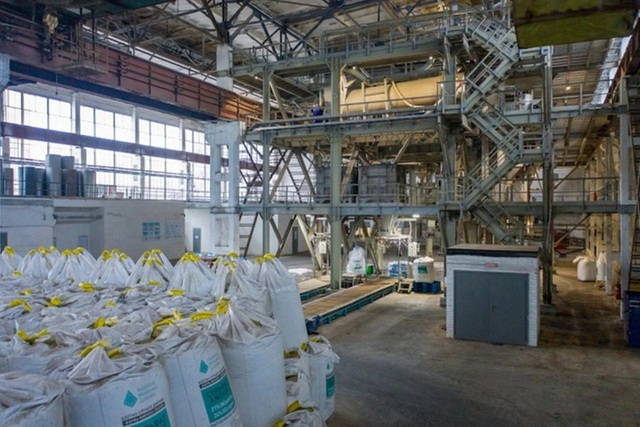 Завод-банкрут на Дніпропетровщині продали: яка ціна та хто став новим власником