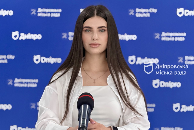 «єДніпро» перетнув позначку у 200 тисяч користувачів та готує масштабне оновлення