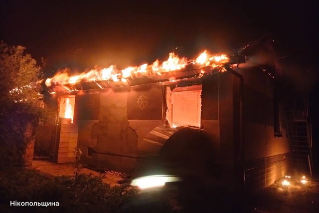 Ворог атакував три райони Дніпропетровщини артилерією та безпілотниками