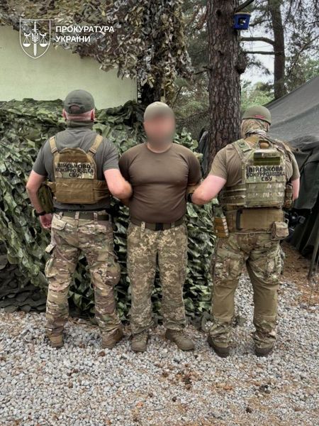 15 років тюрми з конфіскацією за передачу ворогу даних про Сили оборони на Дніпропетровщині