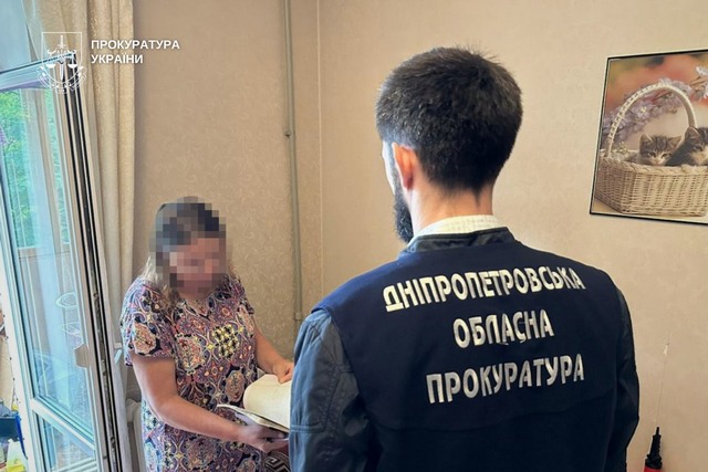 У Дніпрі ексслужбовиця податкової інспекції підозрюється у заволодінні службовою квартирою вартістю 2,9 млн грн