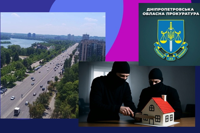 У Дніпрі захопили приміщення Медичного університету?