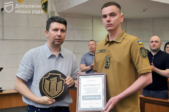 Дніпро виділив ще майже 8,5 млн грн прямої субвенції бойовим бригадам Сил оборони України