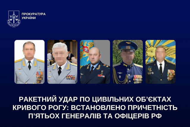 �������� ���� �� �������� �ᒺ���� ������� ����, ���� ������ ����� 8 �����: ����������� ����������� ������ �������� �� ������� ��