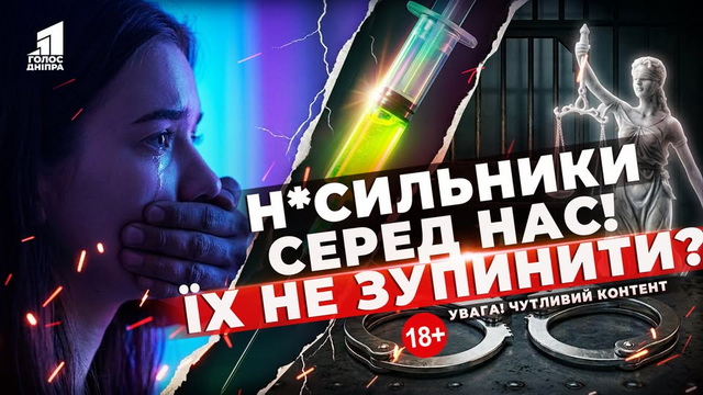 ճ���� ��������� �� ������: ���� ����� �� ������� ���������� ��� �����? 
