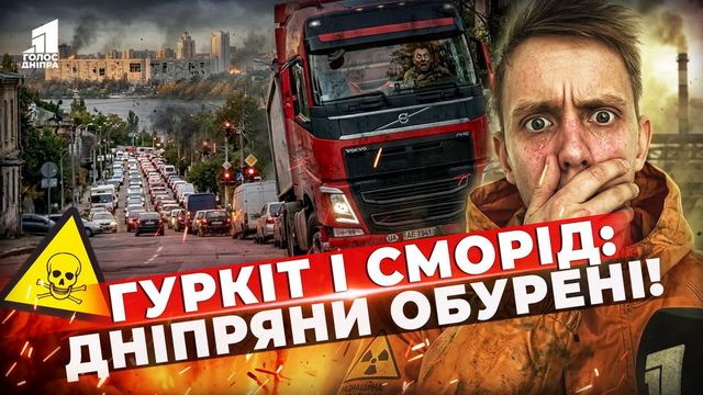 ����� � �����: ���� ������ �������� �����! ���� �� ����������?