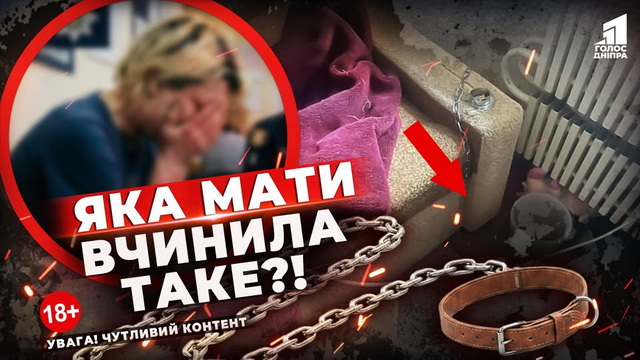 �������� ������������ � ���������! ��� ������ ���� ������ � 7-������ �������?