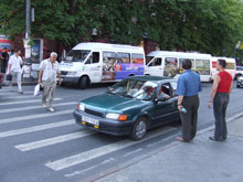 �������� �����