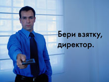 ��� ������������ ������� ���������� ������