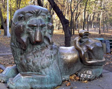 ��� ����������� �������