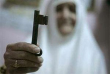 ������� ������ �� ���� ���� � ��������, ����� ���� ���������� �� ����