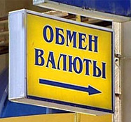 ������� �� ����� 