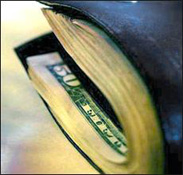 ������: �������� ��������� �������� � ���� ����