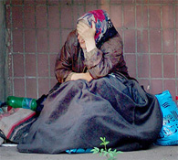 ������� ������� ����� � ���� ��� ������� ������� �����