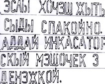 ���� ����� ���� ���� �������� ����� ������������� ����� � ��������