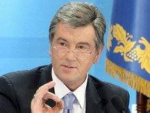 ������ �������, ����� ��������� �������� �� ���������� �����