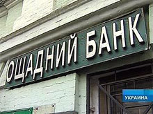 ������ ������ ��� 1,5 ��������� �� ����������� �������