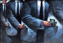 � ����� �������� �������� ������������� ������������������ ����