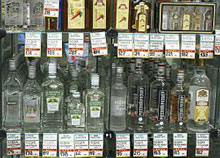 ������ ��������� ���������� ����������� ���� �� ��������